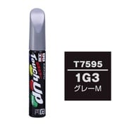 17595 [99工房 補修ペイント タッチアップペン T7595 TOYOTA（トヨタ）/LEXUS（レクサス） 1G3 グレーM 自動車塗装の補修用 内容量：12ml]