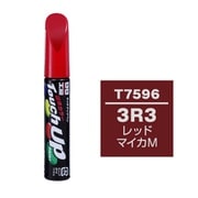 17596 [99工房 補修ペイント タッチアップペン T7596 TOYOTA（トヨタ）/LEXUS（レクサス） 3R3 レッドマイカM 自動車塗装の補修用 内容量：12ml]