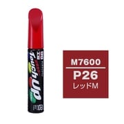 17600 [99工房 補修ペイント タッチアップペン M7600 MITSUBISHI（ミツビシ） P26 レッドM 自動車塗装の補修用 内容量：12ml]