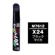 17612 [99工房 補修ペイント タッチアップペン M7612 MITSUBISHI（ミツビシ） X24 ブラックマイカ 自動車塗装の補修用 内容量：12ml]