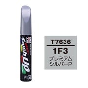 17636 [99工房 補修ペイント タッチアップペン T7636 TOYOTA（トヨタ）/LEXUS（レクサス） 1F3 プレミアムシルバーP 自動車塗装の補修用 内容量：12ml]
