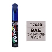 17638 [99工房 補修ペイント タッチアップペン T7638 TOYOTA（トヨタ）/LEXUS（レクサス） 9AE ライトパープルマイカM 自動車塗装の補修用 内容量：12ml]