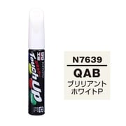 ヨドバシ.com - 17639 [99工房 補修ペイント タッチアップペン N7639 NISSAN（ニッサン） QAB ブリリアントホワイトP  自動車塗装の補修用 内容量：12ml]のレビュー | プラチナユーザー