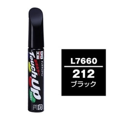 17660 [99工房 補修ペイント タッチアップペン L7660 TOYOTA（トヨタ）/LEXUS（レクサス） 212 ブラック 自動車塗装の補修用 内容量：12ml]