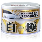 カーワックス(WAX) 白の極WAX ハンネリタイプ 自動車塗膜の保護および艶出し用 スポンジ付属 内容量:200g 00191