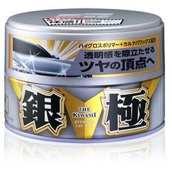 カーワックス（WAX） 銀の極WAX 固形タイプ 自動車塗膜の保護および艶出し用 スポンジ付属 内容量：200g 00192