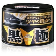 カーワックス(WAX) 黒の極WAX 固形タイプ 自動車塗膜の保護および艶出し用 スポンジ付属 内容量:200g 00193