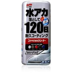 ボディクリーナー コートもできるクリーナー 液体タイプ シルバー&ダーク車用 自動車塗装の洗浄・つや出し用 スポンジ付属 内容量：500ml 00284