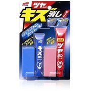 00286 [ボディクリーナー ツヤ仕上げキズ消しセット 塗装面の小キズ消し・ペイント後の仕上げ用 専用スポンジ2個付属]