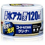 ボディクリーナー コートもできるクリーナー ハンネリタイプ ホワイト&ホワイトパール 自動車塗装の洗浄・保護・つや出し用 スポンジ付属 内容量:230g 00287