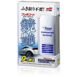 カーコーティング フッソコート鏡艶（ミラーシャイン）ライトカラー専用 自動車塗膜の保護・艶出し用 専用クロス付属 内容量：250ml 00351