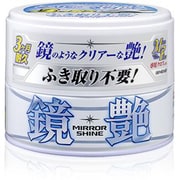 カーワックス(WAX) ミラーシャインWAX固形タイプ ライトカラー車用 自動車塗膜の保護および艶出し用 マイクロファイバークロス付属 内容量:200g 00373