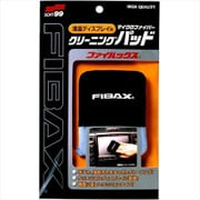 液晶画面用クリーナー FIBAX(ファイバックス) カーナビ・テレビ・パソコン・スマホ等の液晶画面用 1個入 02068