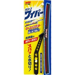 ヨドバシ.com - SOFT99 ソフトキューキュー 洗車用水切り ヨドバシ.com - SOFT99 ソフトキューキュー 洗車用水切り
