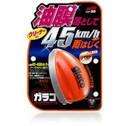 カーウィンドウ用撥水剤 glaco ガラコQ 70ml ノーワイパー走行速度:約45~60km/h以上 04168
