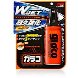 カーウィンドウ用撥水剤 glaco ダブルジェットガラコ耐久強化 180ml 撥水 ノーワイパー走行速度：約60km/h以上 04169