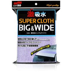 洗車用クロス 激吸水 ビッグ＆ワイド 洗車後の吸水用 1枚 04208