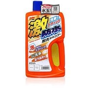 カーシャンプー 激防水耐久シャンプー ホワイト 750ml 自動車ボディ洗浄及び艶出し用 スポンジ付属 04242