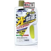 カーシャンプー 光鏡面WAXシャンプー ホワイト&ホワイトパール 700ml 自動車ボディの洗浄・キズ消し用 POWERスポンジ付属 04282