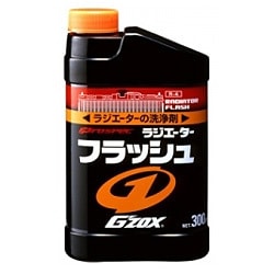 整備ケミカル ラジエーター関連 プロスペックラジエーターフラッシュ 液冷式内燃機関用洗浄用 内容量：300ml 05026
