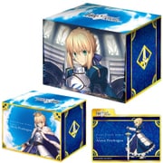 キャラクターデッキケースコレクションMAX Fate/Grand Order セイバー/アルトリア・ペンドラゴン [トレカ用品]