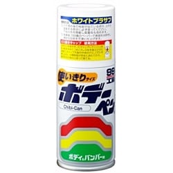 08014 [99工房 補修ペイント ボデーペン ChibiーCan ホワイトプラサフ 自動車塗装の補修用 内容量：120ml]