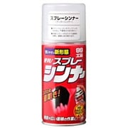 08015 [99工房 補修ペイント スプレーシンナー ラッカー系塗装の溶解 内容量：300ml]