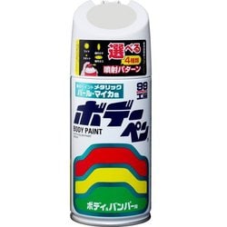 08167 [99工房 補修ペイント ボデーペン T-167 TOYOTA（トヨタ）/LEXUS（レクサス） 051 ホワイトパールマイカ 自動車塗装の補修用 内容量：300ml]