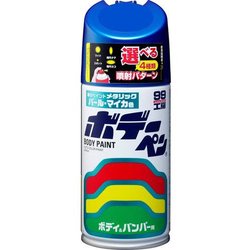 08188 [99工房 補修ペイント ボデーペン T-188 TOYOTA（トヨタ）/LEXUS（レクサス） 8M6 ブルーマイカ 自動車塗装の補修用 内容量：300ml]
