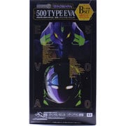 500TYPE EVA Bトレインショーティ Bセット 4両