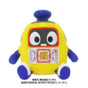 ヘボット ぬいぐるみS [キャラクターグッズ]