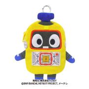 ヘボット ポーチ [キャラクターグッズ]