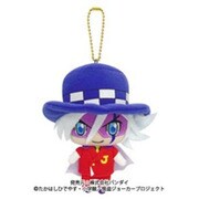 怪盗ジョーカー マスコット ジョーカー