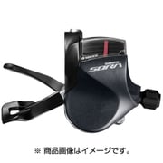 右レバー 9s SORA R3000シリーズ SL-R3000