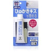 09007 [99工房 補修用品 うすづけパテ ホワイト 内容量：60g 自動車ボディの深さ2mmまでのキズ及び厚付けパテのピンホール（巣穴）の補修]
