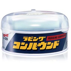 補修ケミカル ラビングコンパウンド 一般用 内容量：200g 塗装面の水アカ・油汚れの除去・塗装補修の下地処理用 09045