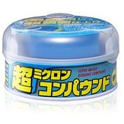 99工房 ボディクリーナー 超ミクロンコンパウンド ライト&メタリック 塗装面の水アカ・油汚れの除去・光沢復元 ミガキ専用スポンジ付属 内容量:180g 09053