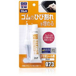 09073 [99工房 補修用品 すきまシール剤 クリア 内容量：30g 自動車のゴム部の補修・シール生活用品のゴム部の補修・シール]