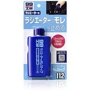 09112 [99工房 補修用品 ラジエーターのモレストップ ラジエーターの穴・ひび割れの応急的な補修 内容量：125ml]