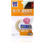 09119 [99工房 補修用品 曲面用マスキングテープ 塗装や研磨の際のマスキングに]