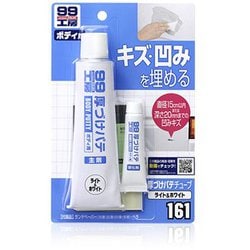 楽天市場】【公式】AGE-R ブースタープロ（ 韓国エステ / 美顔器