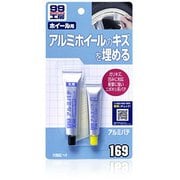 09169 [99工房 補修用品 アルミパテ アルミホイールの補修用]
