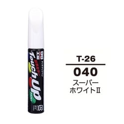 17026 [99工房 補修ペイント タッチアップペン T-26 TOYOTA（トヨタ）/LEXUS（レクサス） 040 スーパーホワイトII 自動車塗装の補修用 内容量：12ml]
