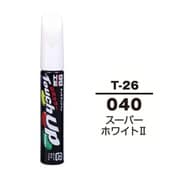17026 [99工房 補修ペイント タッチアップペン T-26 TOYOTA（トヨタ）/LEXUS（レクサス） 040 スーパーホワイトII 自動車塗装の補修用 内容量：12ml]
