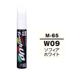 17065 [99工房 補修ペイント タッチアップペン M-65 MITSUBISHI（ミツビシ） W09 ソフィアホワイト 自動車塗装の補修用 内容量：12ml]