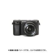 ソニーα6300用 張り革キット ブラック