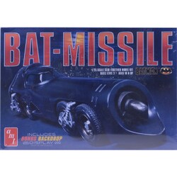 AMT アムト 1/25 フルエハウフ エクステリア ポストバン 希少品 AMT アムト 1/25 フルエハウフ エクステリア ポストバン 希少品