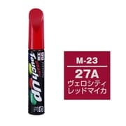 17123 [99工房 補修ペイント タッチアップペン M-23 MAZDA（マツダ） 27A ヴェロシティレッドマイカ 自動車塗装の補修用 内容量：12ml]