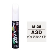 17128 [99工房 補修ペイント タッチアップペン M-28 MAZDA（マツダ） A3D ピュアホワイト 自動車塗装の補修用 内容量：12ml]