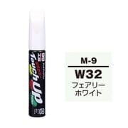 17309 [99工房 補修ペイント タッチアップペン M-9 MITSUBISHI（ミツビシ） W32（AC11032） フェアリーホワイト 自動車塗装の補修用 内容量：12ml]